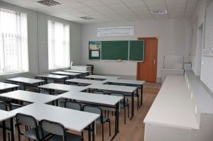 Кабінет хімії (№31, 1 корпус)