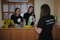 Навчальний кабінет “Готель”