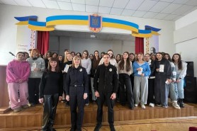 Захід для студентів-журналістів щодо протидії булінгу