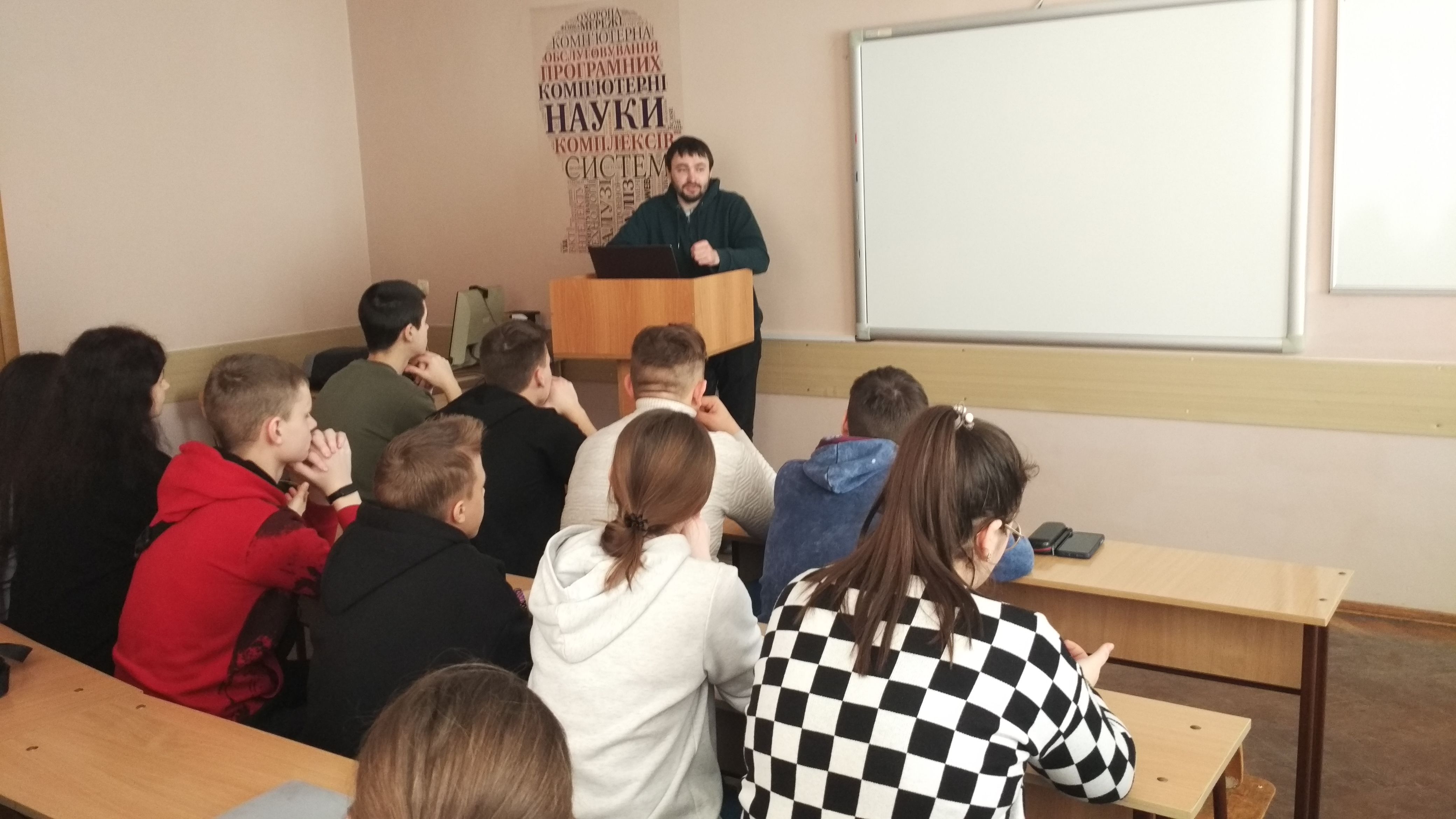 Лекція представників компанії T-Spark для студентів комп'ютерного відділення